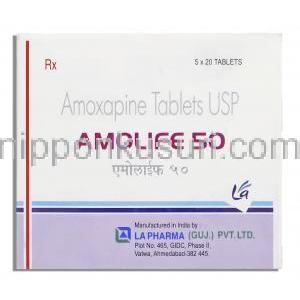 アモライフ Amolife, アモキサン ジェネリック. アモキサピン 50mg (LA Pharma) 箱