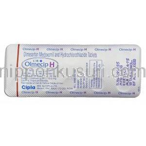 オルメシップH Olmecip H, オルメサルタン・ヒドロクロロチアジド配合 20mg 12.5mg 錠 (Cipla) 包装裏面