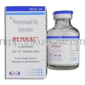 ペムナット Pemnat, アムリタ ジェネリック,  ペメトレキセド二ナトリウム 500mg 注射 (Natco)