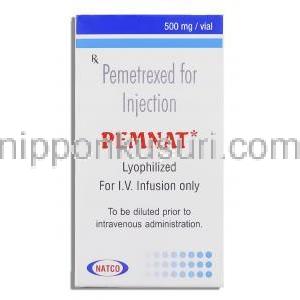 ペムナット Pemnat, アムリタ ジェネリック,  ペメトレキセド二ナトリウム 500mg 注射 (Natco) 箱