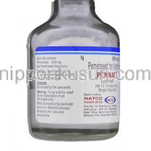 ペムナット Pemnat, アムリタ ジェネリック,  ペメトレキセド二ナトリウム 500mg 注射 (Natco) バイアル