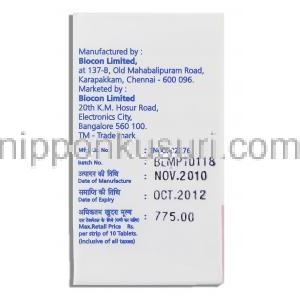 レノダプト Renodapt, セルセプト ジェネリック, ミコフェノール酸モフェチル 500mg (Biocon) 製品情報