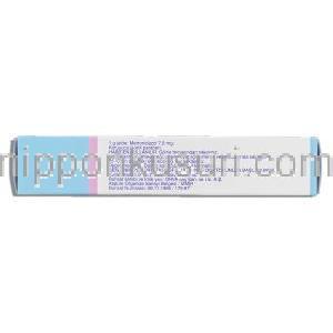ローザ Roza, メトロジェル ジェネリック, メトロニダゾール 0.75% 30gm (Orva) 箱側面