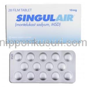 シングレア Singulairm, モンテルカストナトリウム 10mg 錠 (MSD)