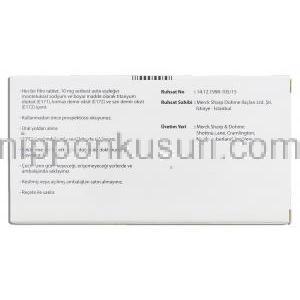 シングレア Singulairm, モンテルカストナトリウム 10mg 錠 (MSD) 箱裏面