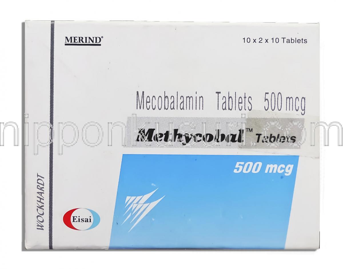 500 メコバラミン メチコバール錠500の効果・副作用