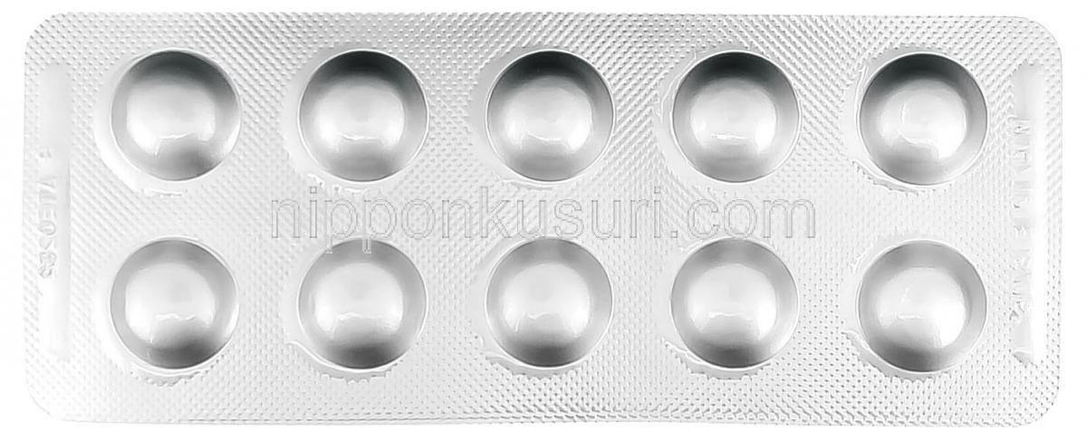 ロサルタンリーフレットヒドロクロロチアジドEurofarma