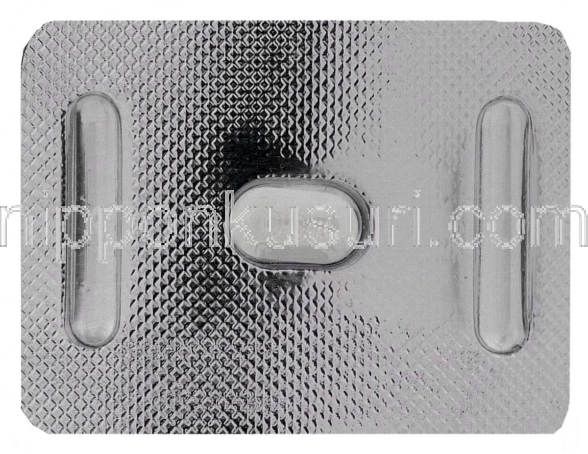 スマトリプタン 通販