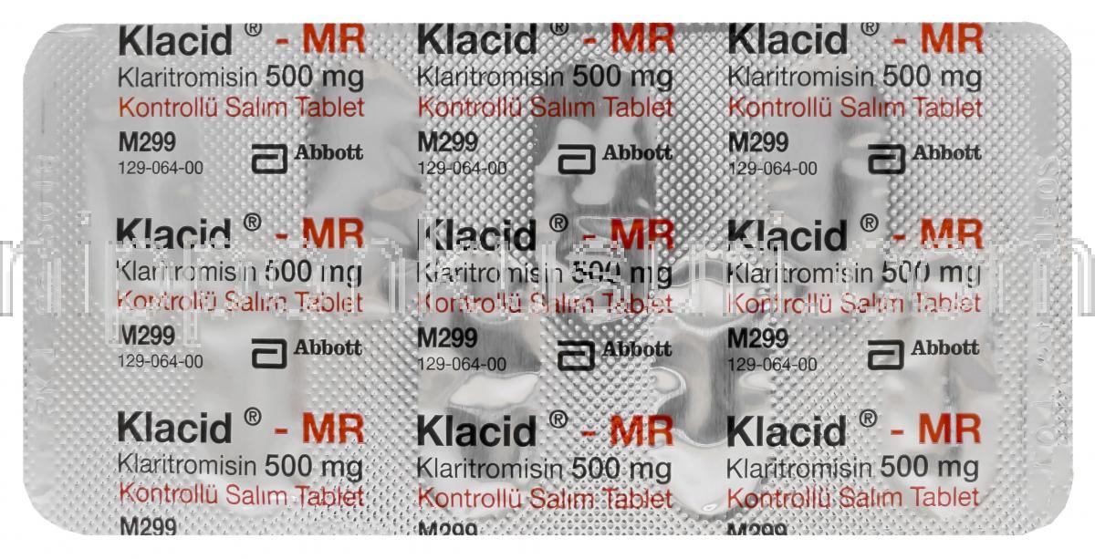 クラリシドのリーフレット