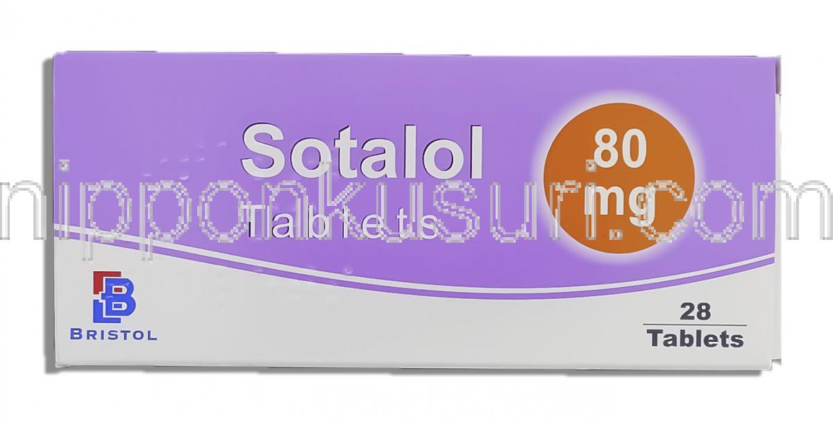 塩酸ソタロール Brainfarma リーフレット