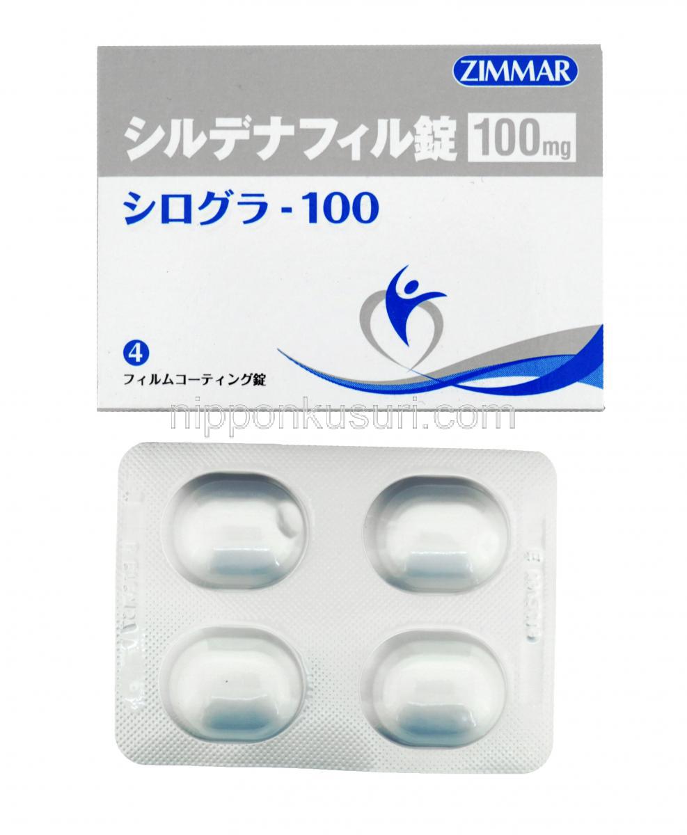 精神的ストレスは勃起不全を引き起こす可能性があります