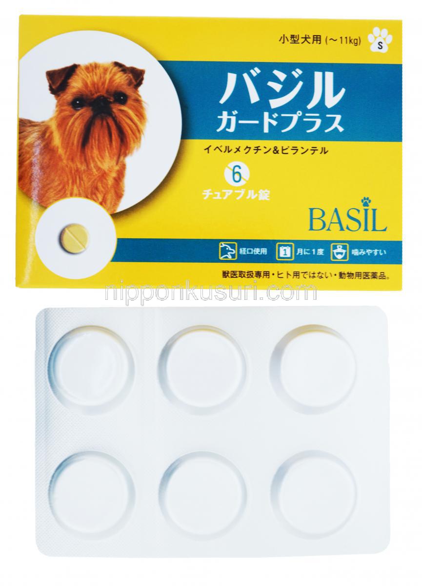 バジルガードプラス 通販 バジルガードプラス 通販