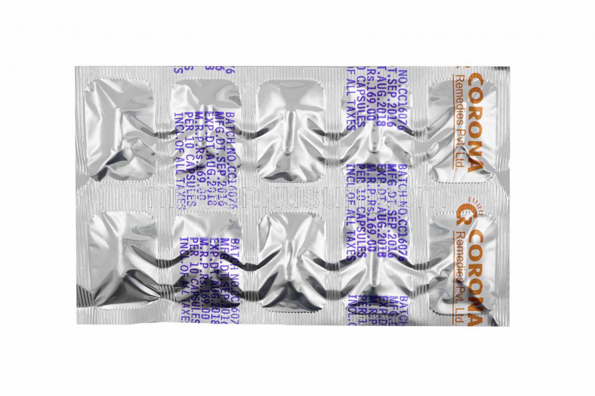 パントプラゾール：高齢者における副作用