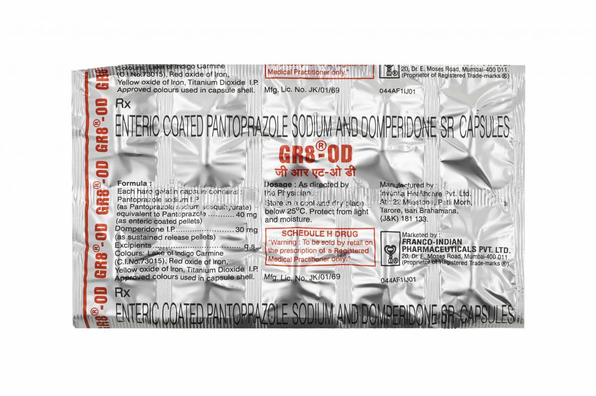 パントプラゾール: 副作用に関するよくある質問