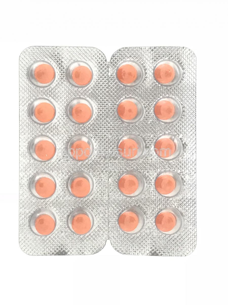 クロルプロマジン 通販