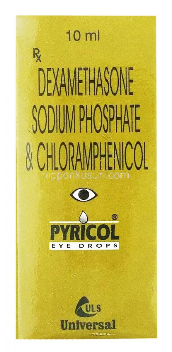 Pyricol Injection クロラムフェニコール 通販