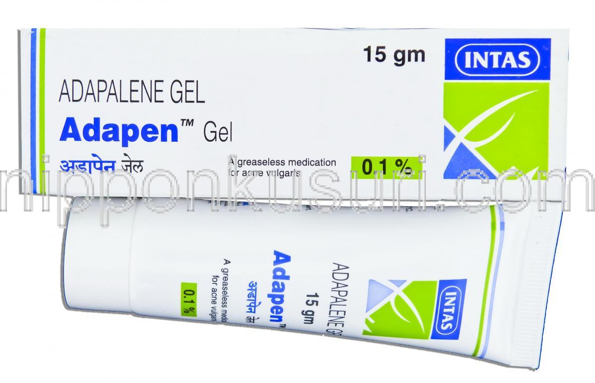 アダパレン 通販