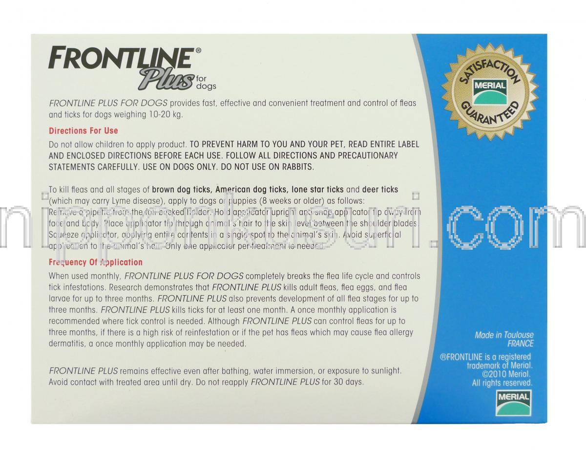 フロントラインプラス 通販